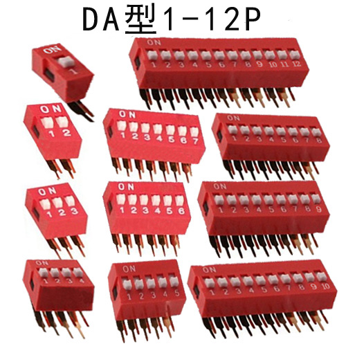 HM-DA-1-12P type-2.54